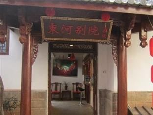 Shu He Courtyard Hotel Lijiang  Exterior photo